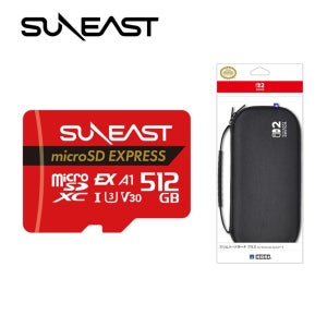 닌텐도 스위치2 마이크로 SD 카드 익스프레스 썬이스트 512GB+액정 필름+호리 파우치(택 1)