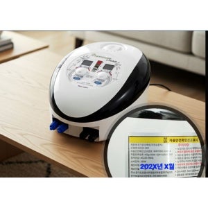 대형전기온수매트 모노륨 두꺼운 온수매트 초특대형 16mm 전기장판