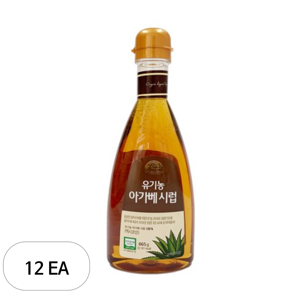 오가닉스토리 유기농 아가베 시럽 성분 분석