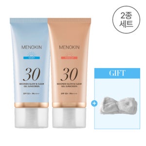 메노킨 30초 글로우 앤 클리어 선크림 2종 세트