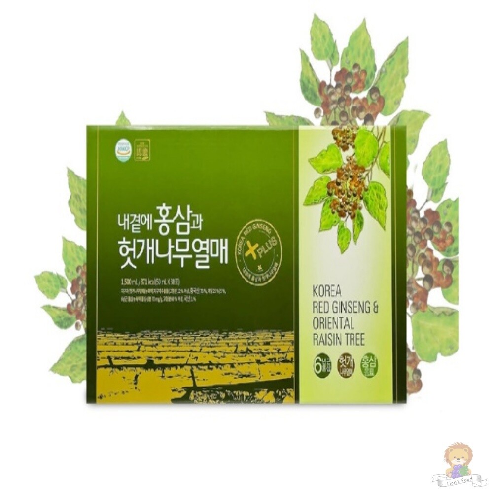 대동고려삼 <b>내곁에 홍삼과 헛개나무열매</b> 50MLX30포 부모님선물 가족 농축액 명절