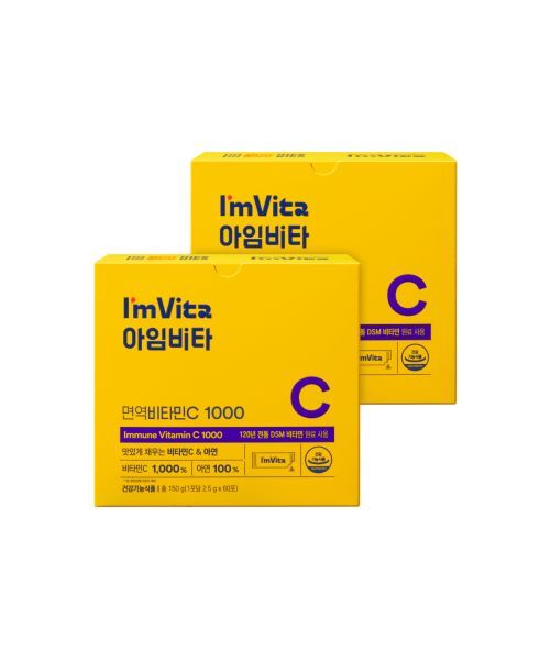 imvita <b>면역</b>비타민C1000(60포) 2박스 60일분  1개  1회분
