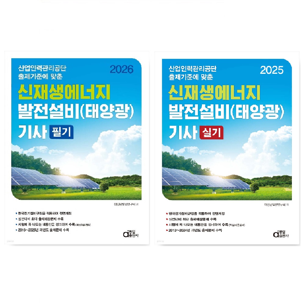 없음