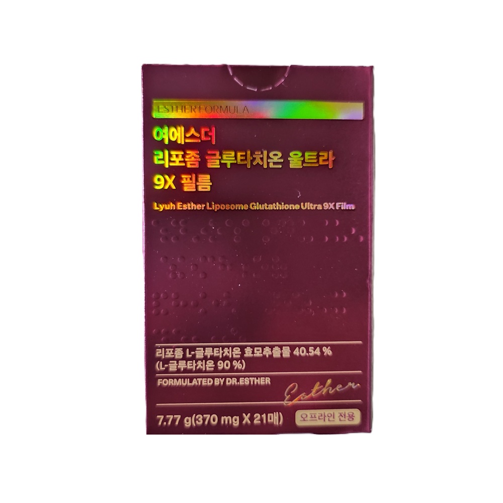 에스더포뮬러 여에스더 리포좀 글루타치온 울트라 9x 필름 370mg x 21매, 3개