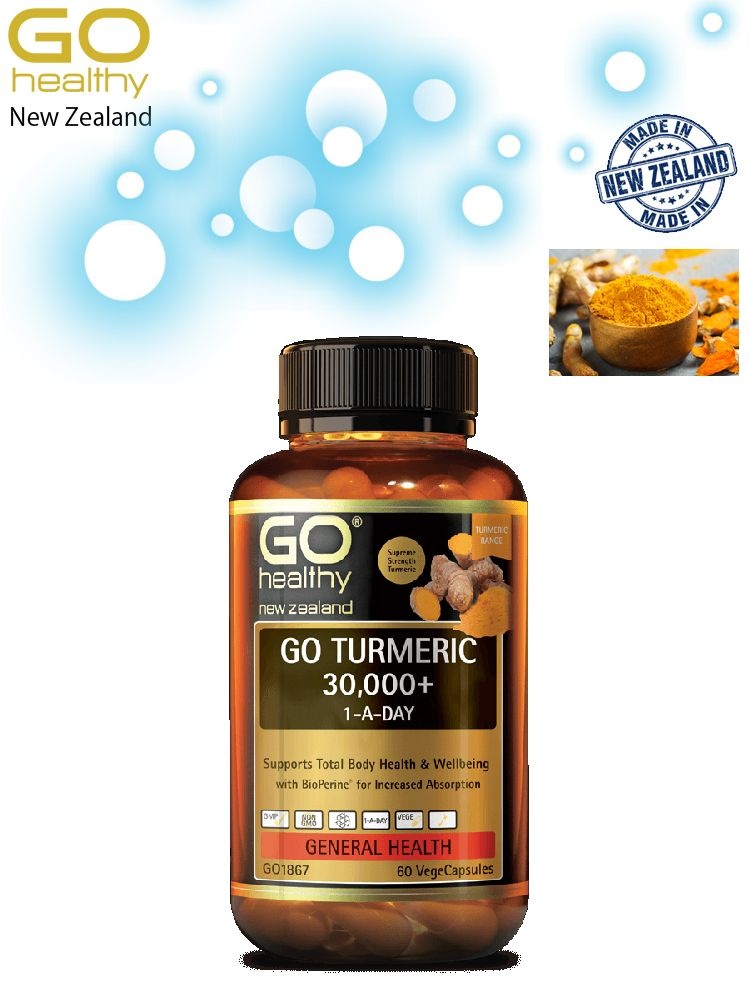<b>고헬씨</b> 뉴질랜드 고헬시 고 투메릭(강황) 60캡슐/Go Turmeric 30,000+ 60cap
