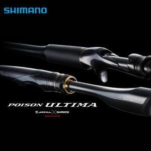 [시마노] 24 포이즌 울티마 배스로드 윤성정품