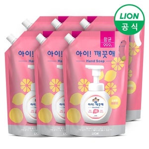 아이깨끗해 대용량 리필 1.8L 파우치 6개 손세정제 핸드워시 거품비누 (레몬/순)