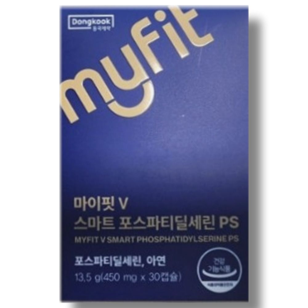 마이핏 V 스마트 포스파티딜세린 PS