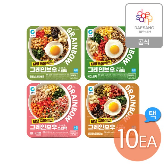 그레인보우 저당 도시락 베이컨&할라피뇨 제품 이미지