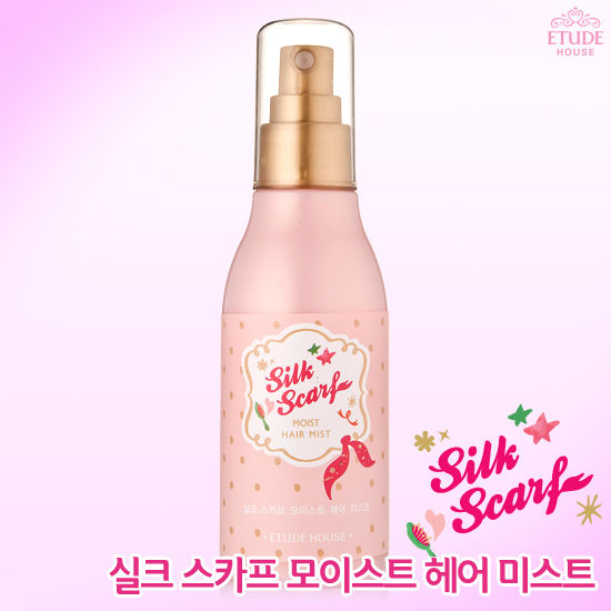 굳헤어 이미지