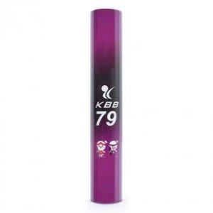 KBB 79 1타 배드민턴 경기용 셔틀콕 스포츠용품