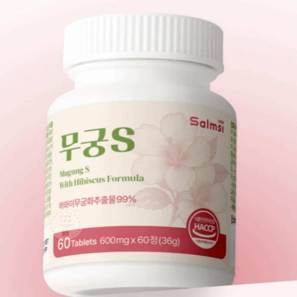 SAL 하와이무궁화추출 <b>99프로</b> 600MG X 60정 모로오렌지 판토텐산칼슘 비타민C <b>저분자피쉬콜라겐</b>