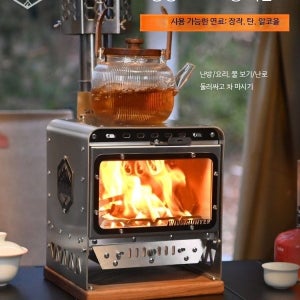 소형 미니벽난로 실내 인테리어 고급 감성 캠핑용 화목난로 아늑한 분위기 연출 난방 소형 벽난로 추천