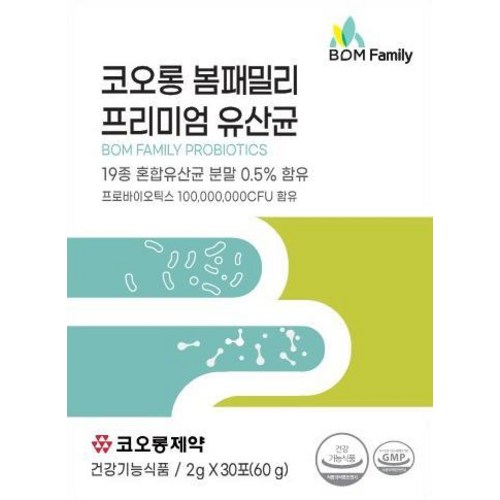 코오롱제약 프리미엄 유산균 30포 11박스 장건강 배변활동 건강기능식품 <b>화장실</b> 잘 <b>못 가는</b> 분 추천  30개  30회분