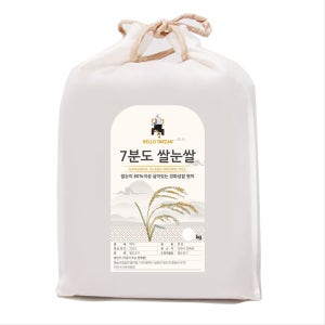 2025년 강화섬쌀 7분도 쌀눈쌀 5kg 당일도정 현미, 영인팜