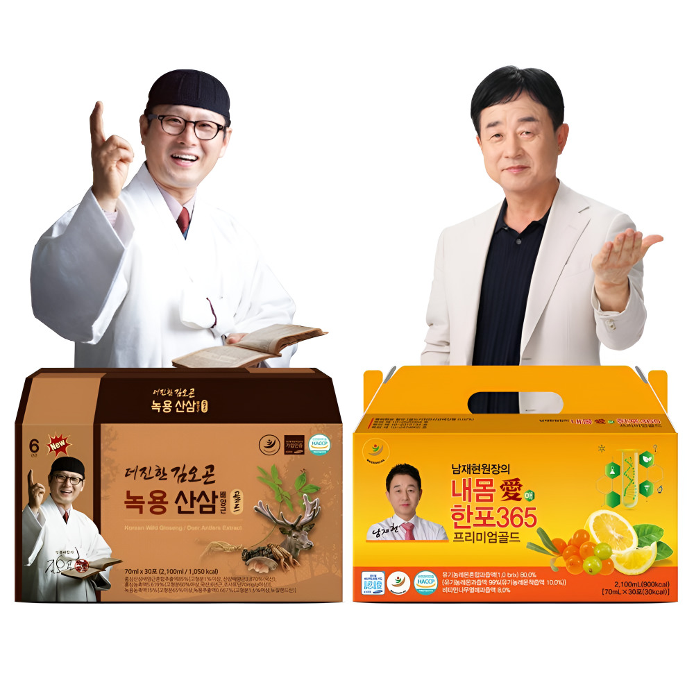 김오곤 관절보 365 프리미엄