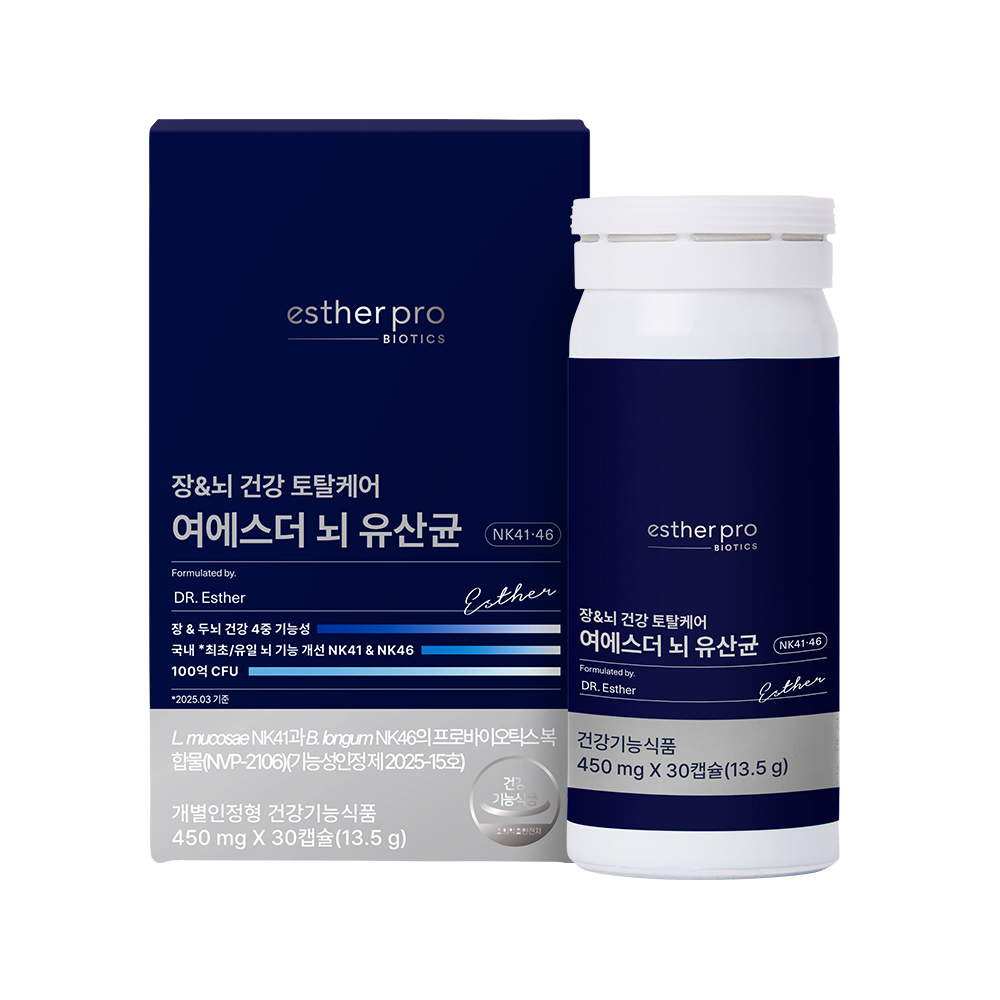 <b>에스더포뮬러</b> 여에스더 뇌 유산균 450mg x 30캡슐, 3개