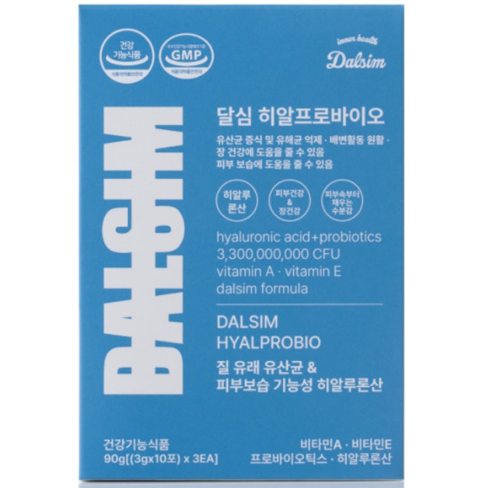 달심 히알프로바이오