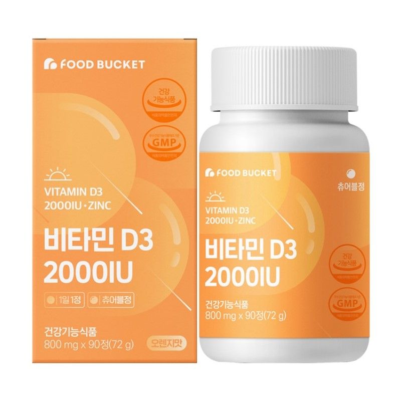 <b>푸드버킷</b> <b>비타민</b>D3 2000IU 츄어블 90정, 1개
