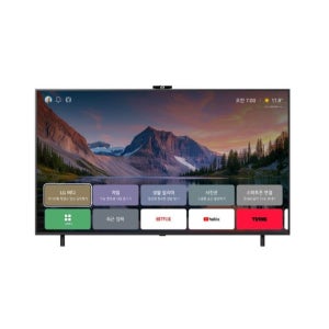 LG전자 (현대Hmall) LG Easy  AI TV 65QNED85AKS 스탠드형 163cm