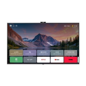 LG전자 (현대Hmall) LG Easy AI TV 65QNED85AKS 벽걸이형 163cm