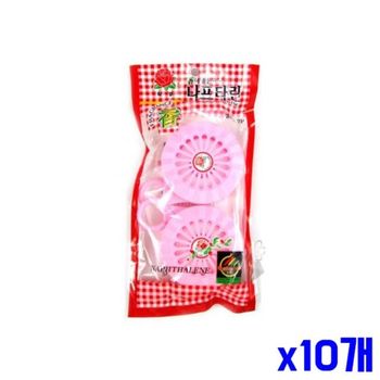 고급 나프탈렌 방충제 2P x10개묶음 좀벌레용품 생필품 의류방충제 좀벌레 대표 이미지