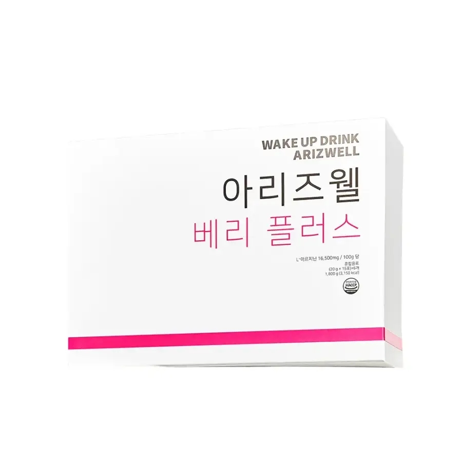 [<b>아리즈웰</b> 베리 플러스 90포] 농축액상형 국내산 L<b>아르기닌</b>(<b>아르지닌</b>) 3300mg