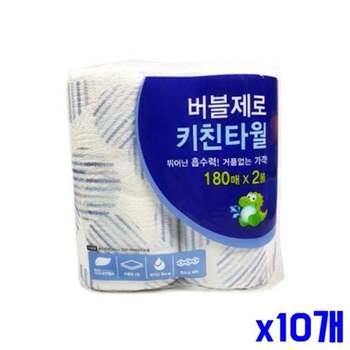 흡수력 좋은 키친타올 180매 2롤 x10개묶음 화장지 생필품 키친타월 주방용품 대표 이미지