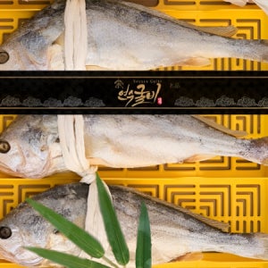 (연수굴비)   영광굴비 부세보리굴비 특대사이즈 선물용  - 부세보리굴비 900~1200g / 28~30cm내외 / 5미 & 1800~2400g / 28~30cm내외...