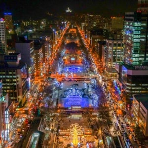 겨울BEST여행지 접근성 좋은 홋카이도 패키지 3박4일 출발확정