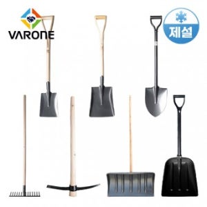 SW-바론 제설 농업용 삽 모음