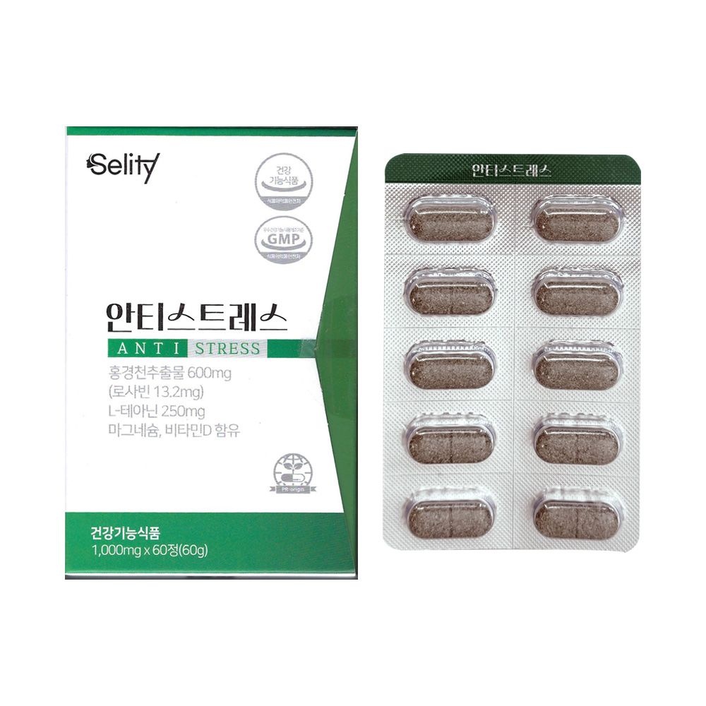셀리티 안티<b>스트레스</b> 1000mg x 60정 1개 / 써클