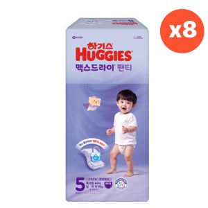 하기스 2025 맥스드라이 팬티형 5단계 남아 44매X8팩