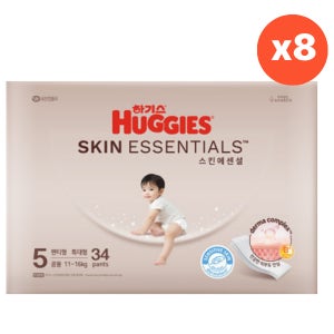하기스 2025 스킨에센셜 팬티형 5단계 공용 34매X8팩