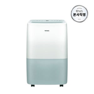 [위닉스] (본사직영) 12L 제습기 DXTE120-MPK
