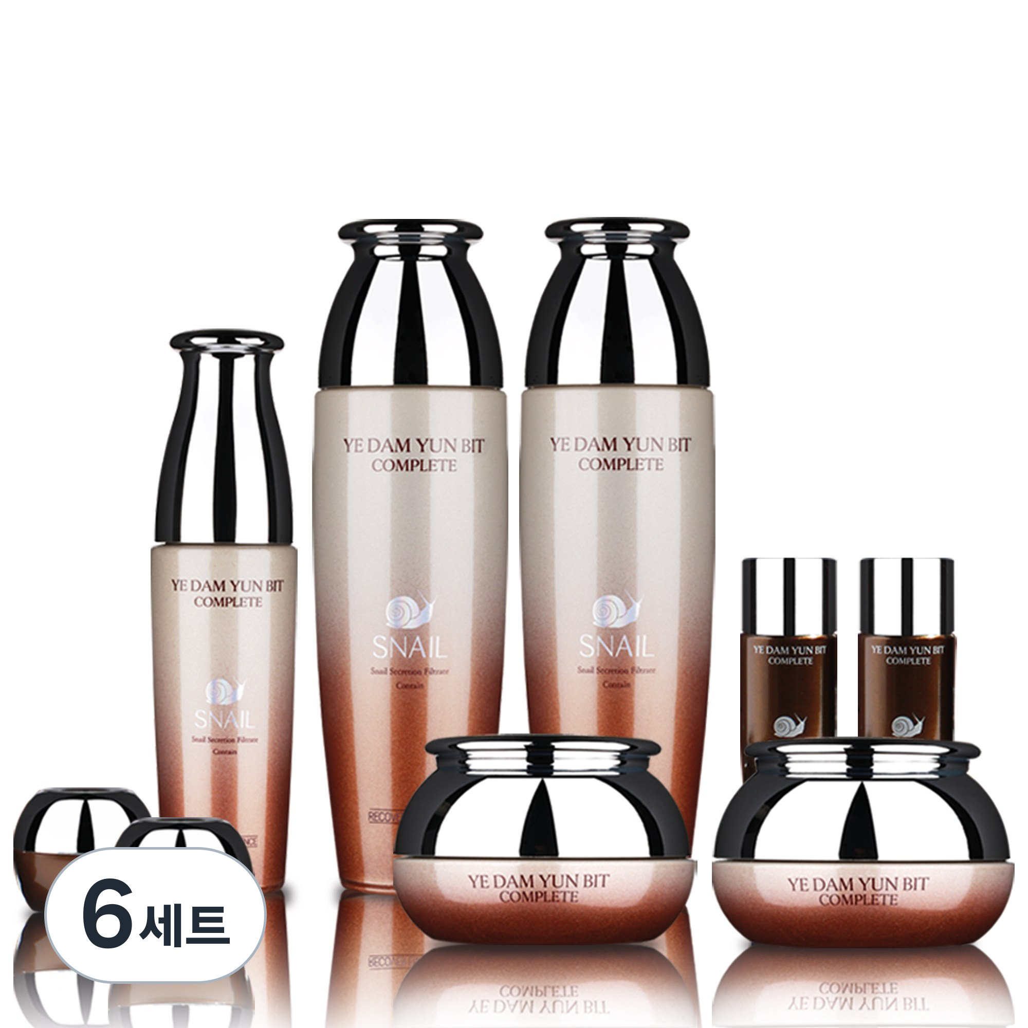 스네일링클리커버에센스