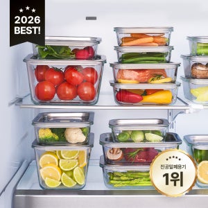 4차 완판 담치락 진공밀폐용기 김치 맛이 일품, 야채, 반찬, 과일 오래 동안 신선하고 맛있게