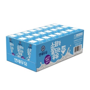 코스트코 연세우유 소화가 잘 되는 멸균우유 190ml x 24 유당은 분해 영양은 지킨 소화가 잘 되는 우유