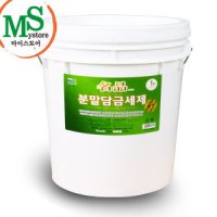 마이스토어 명품 분말담금세제(골드) 20kg/ 애벌담금