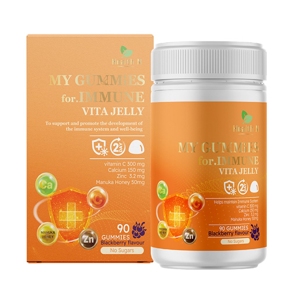 마이 구미 포 이뮨 비타젤리 (2,000mg x 90구미)