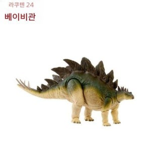 쥬라기월드 스테고사우루스 공룡 피규어