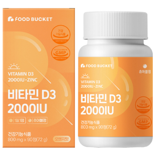 <b>푸드버킷</b> <b>비타민</b> D3 2000IU  1개  72g