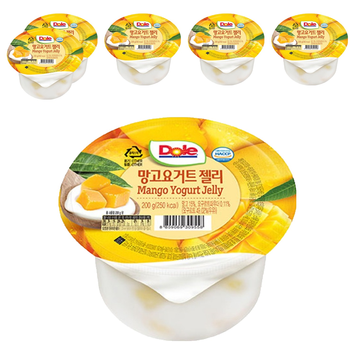 돌 컵 망고요거트젤리