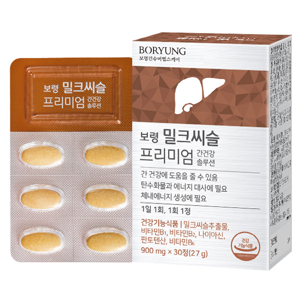밀크씨슬 프리미엄 간건강 솔루션