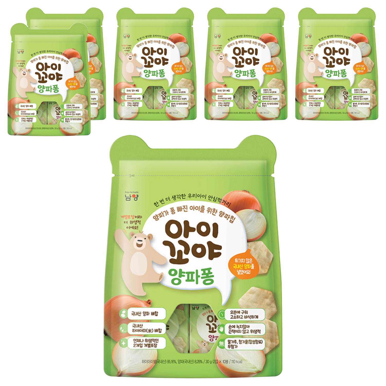 I'kkoya Onion Pong 30g 6 units Onion