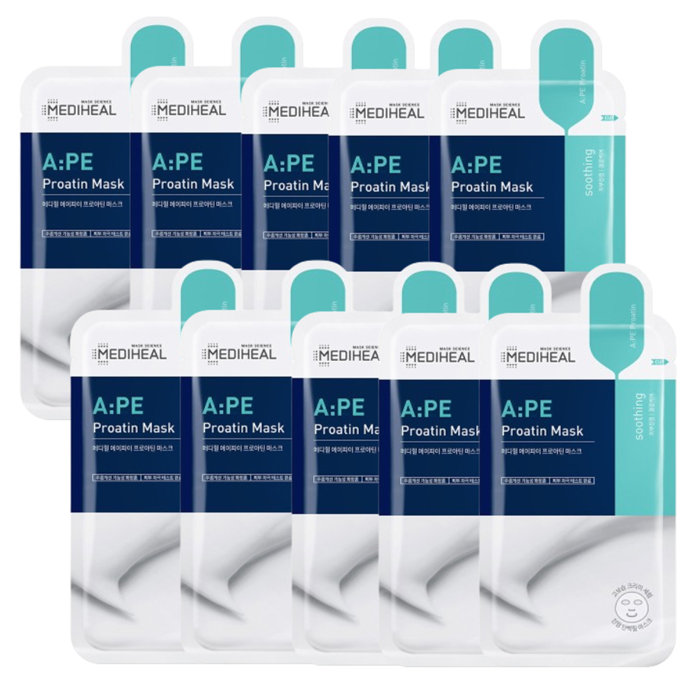 에드웰에뮤마스크하이드로겔팩