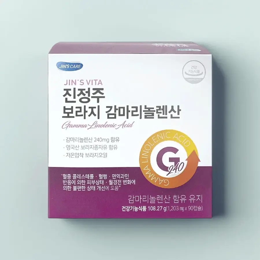 오일 <b>진정주</b> 보라지 <b>감마리놀렌산</b>(90캡슐)