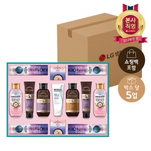 LG생활건강 엘지생활건강 선물세트 생활의 품격 트리니티 S8호 x 5개+쇼핑백
