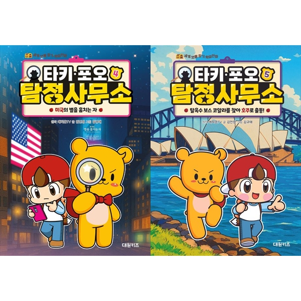 없음