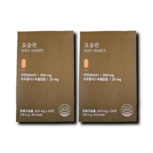 기타 요습관 550mg 30정 2박스 (39183781)